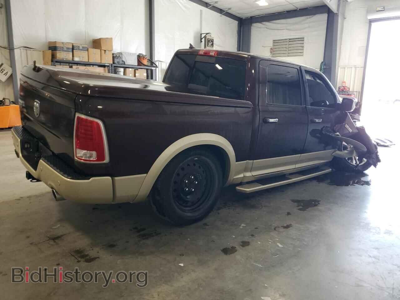 2015 RAM 1500 - VIN: 1C6RR6PT9FS541875 - Фото 3