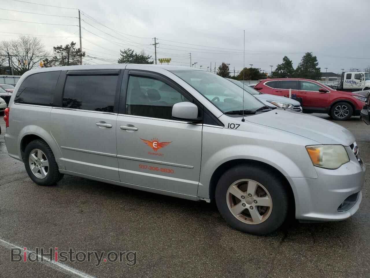 2012 DODGE CARAVAN - VIN: 2C4RDGDG9CR224924 - Photo 4