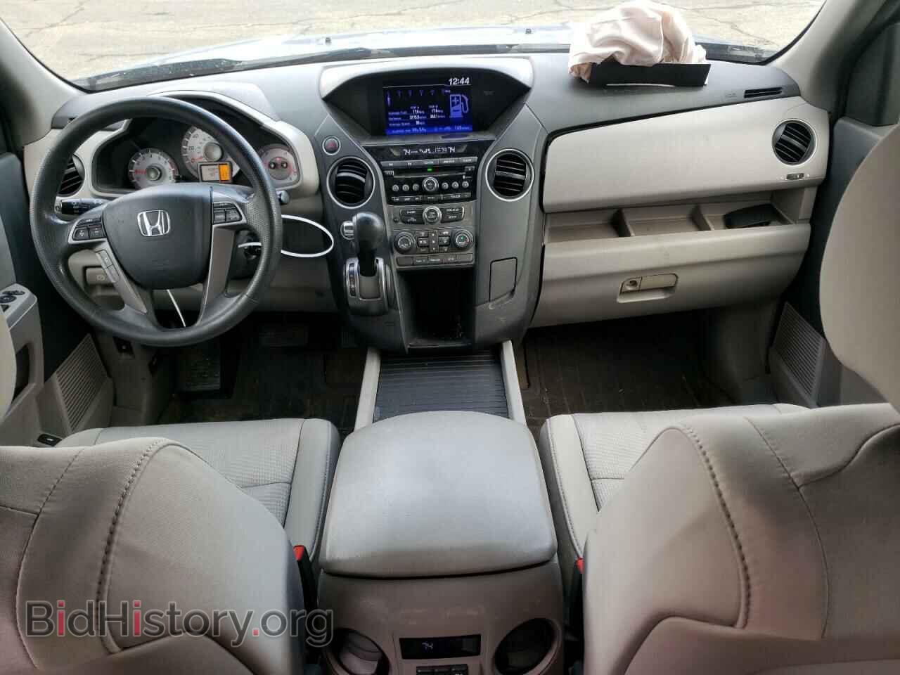 2014 HONDA PILOT - VIN: 5FNYF4H26EB015044 - Фото 8