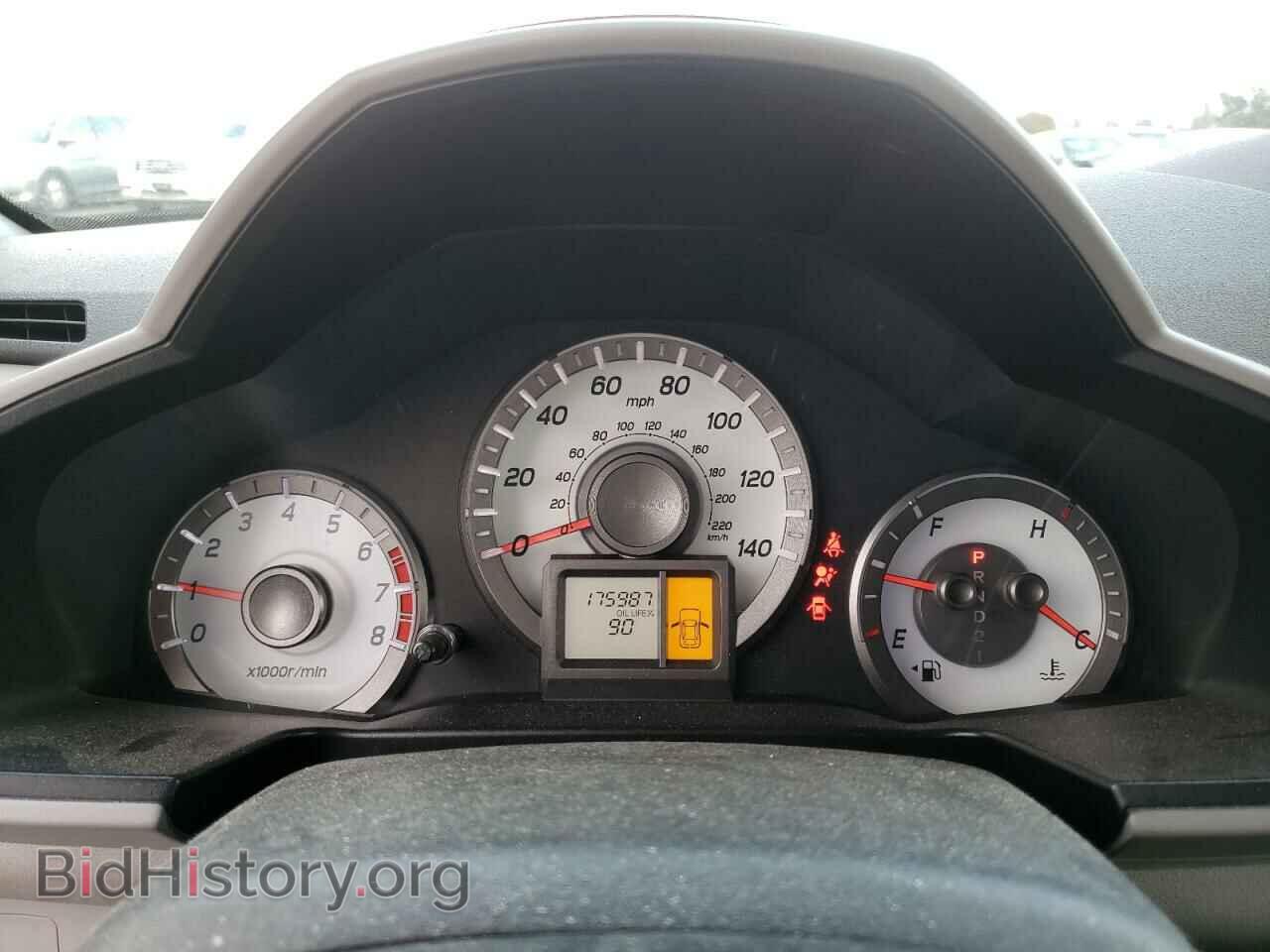 2014 HONDA PILOT - VIN: 5FNYF4H26EB015044 - Фото 9