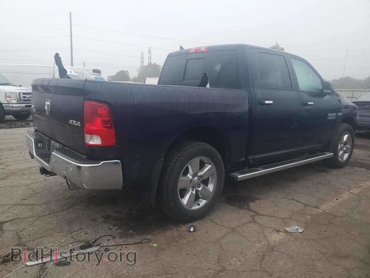 2015 RAM 1500 - VIN: 1C6RR7LT6FS694855 - Фото 3