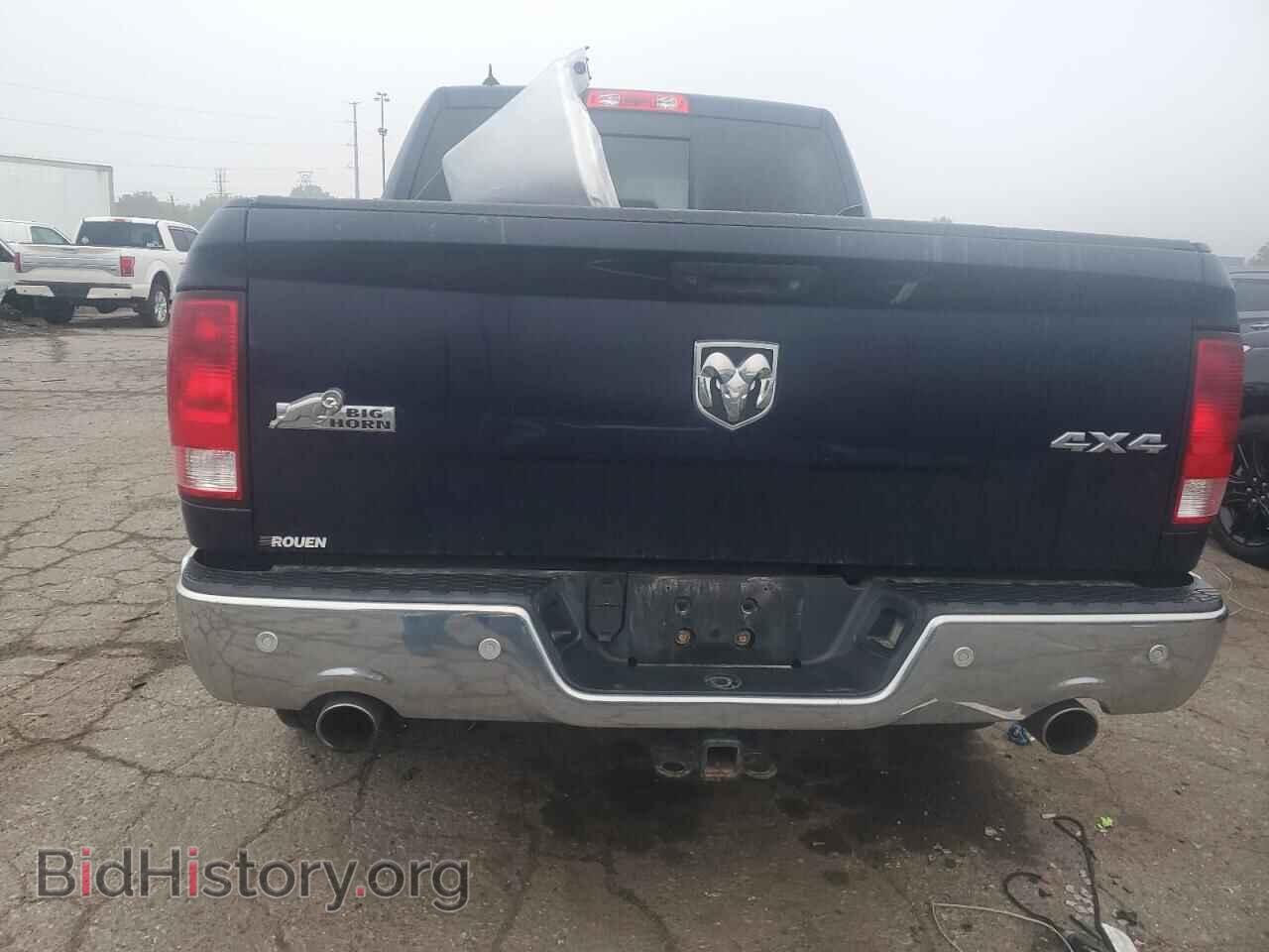 2015 RAM 1500 - VIN: 1C6RR7LT6FS694855 - Фото 6