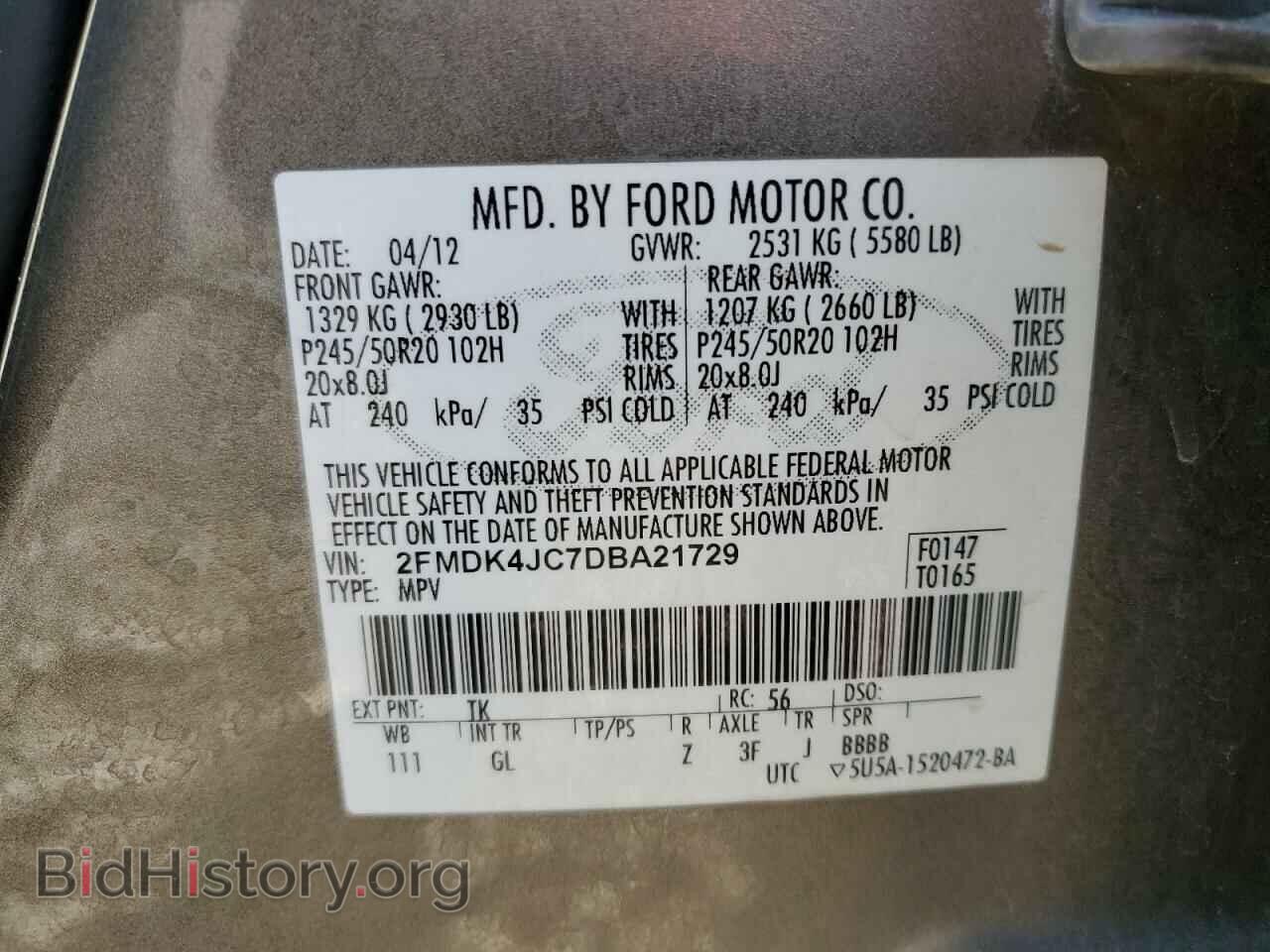 2013 FORD EDGE - VIN: 2FMDK4JC7DBA21729 - Фото 13