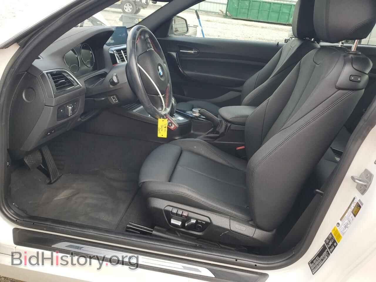 2020 BMW 2 SERIES - VIN: WBA2J3C08L7E04274 - Фото 7