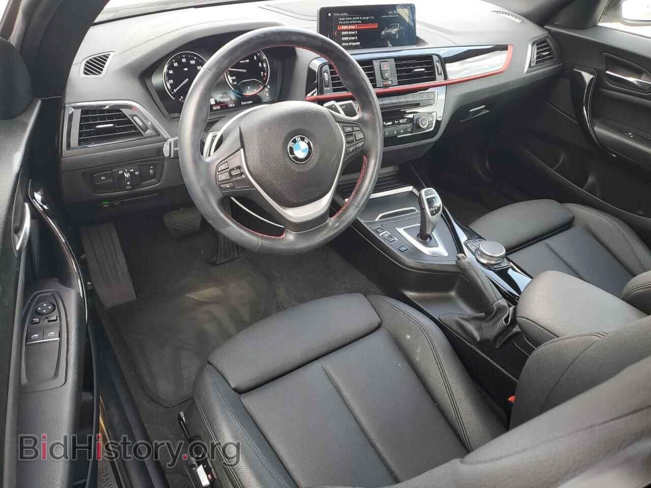 2020 BMW 2 SERIES - VIN: WBA2J3C08L7E04274 - Фото 8