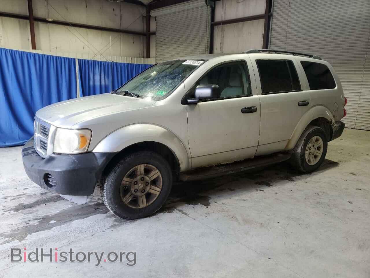 Фотография 1D8HB38N98F156269 - DODGE DURANGO 2008