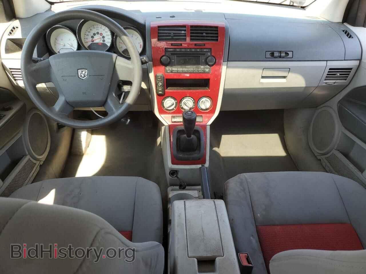 2007 DODGE CALIBER - VIN: 1B3HB48C57D152055 - Photo 8