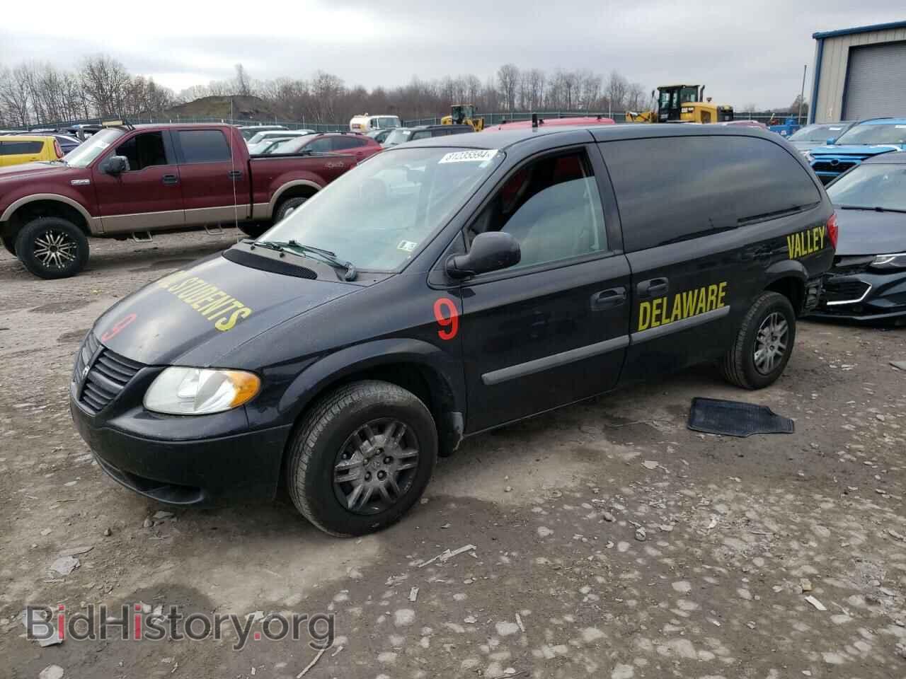 Photo 1D8GP24E17B213194 - DODGE CARAVAN 2007