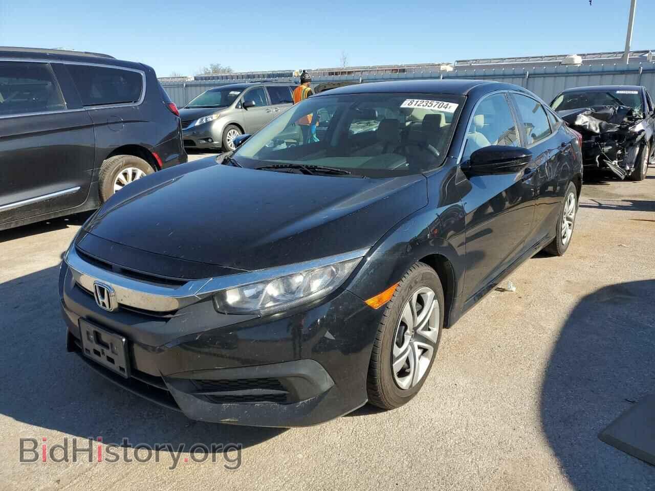 Фотография 19XFC2F55HE036365 - HONDA CIVIC 2017