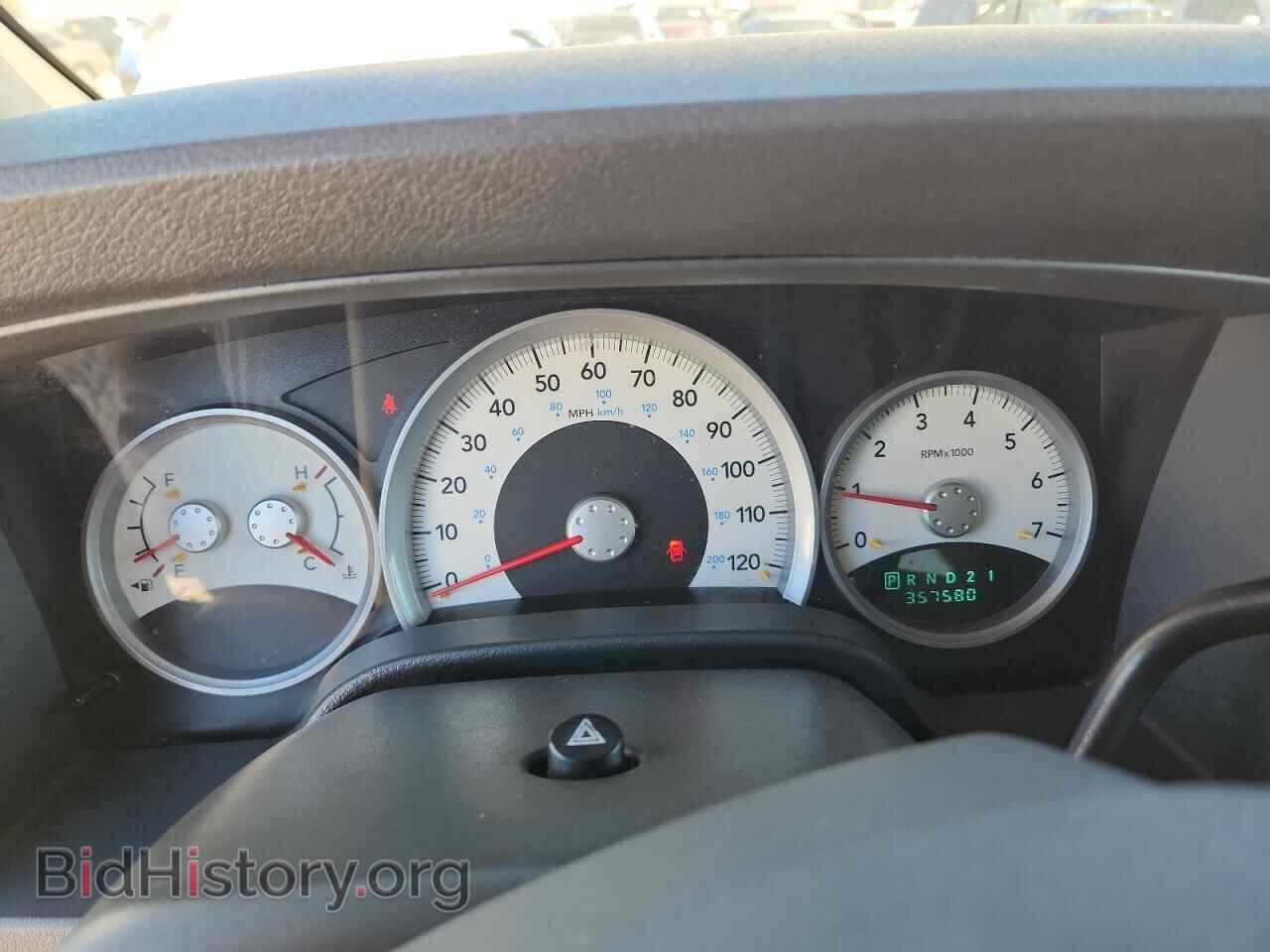 2006 DODGE DURANGO - VIN: 1D4HB48N66F138638 - Фото 9