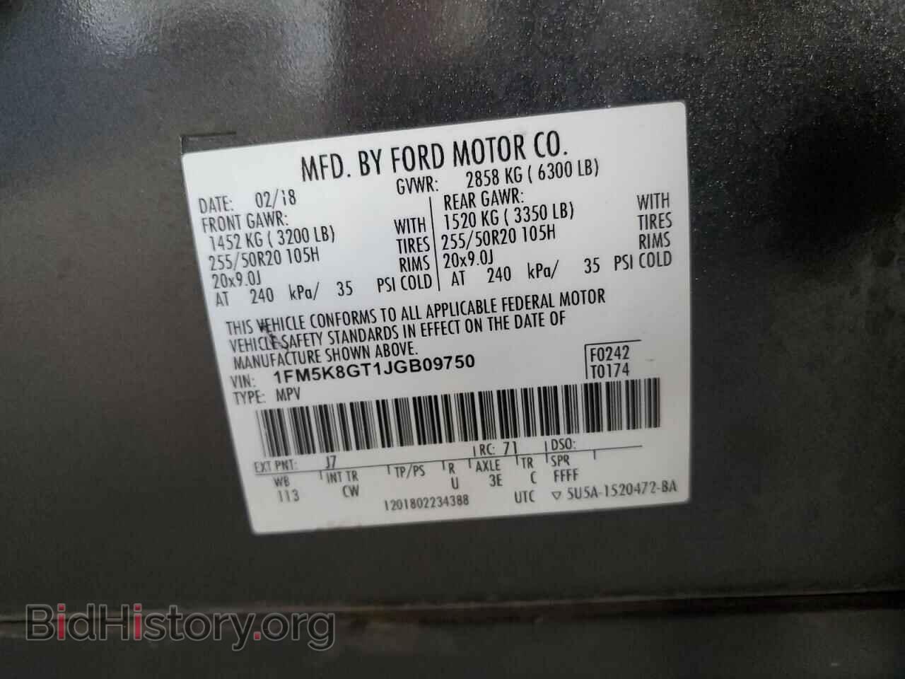 2018 FORD EXPLORER - VIN: 1FM5K8GT1JGB09750 - Фото 13