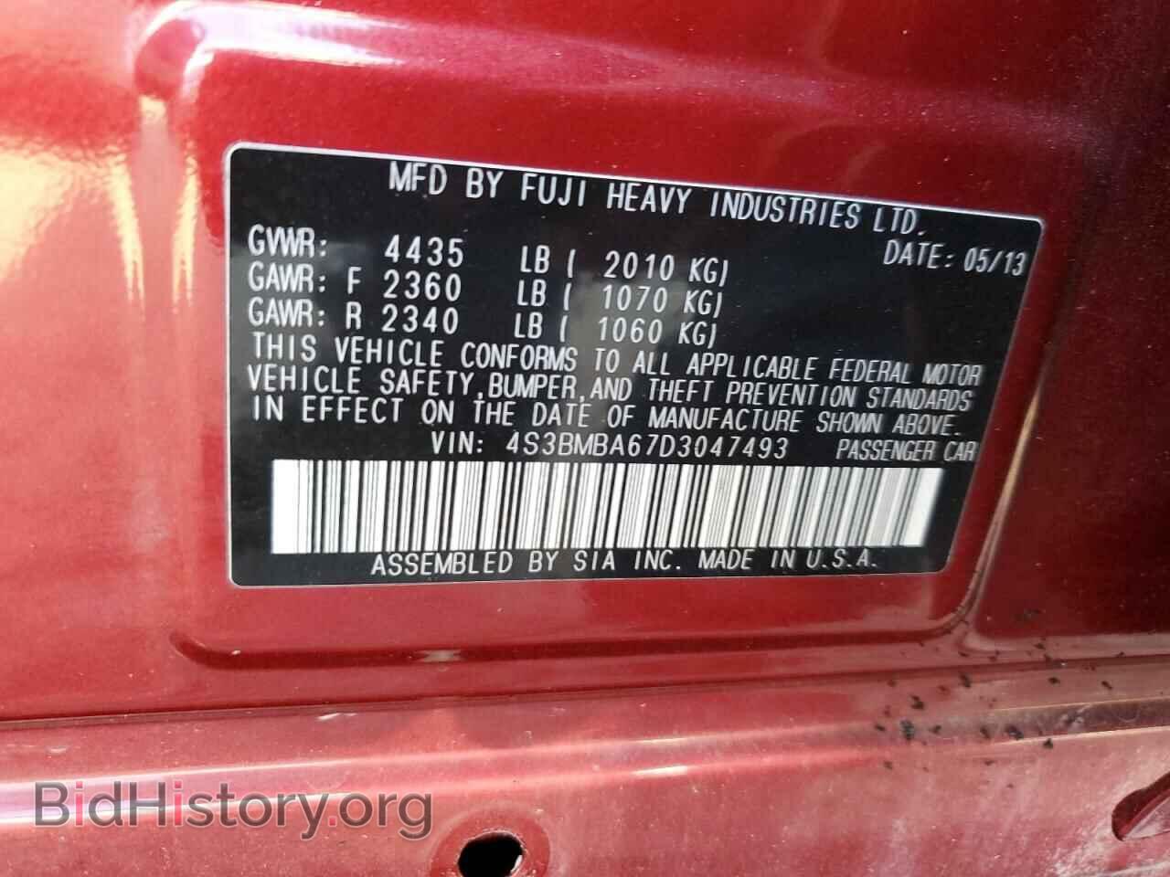 2013 SUBARU LEGACY - VIN: 4S3BMBA67D3047493 - Фото 12