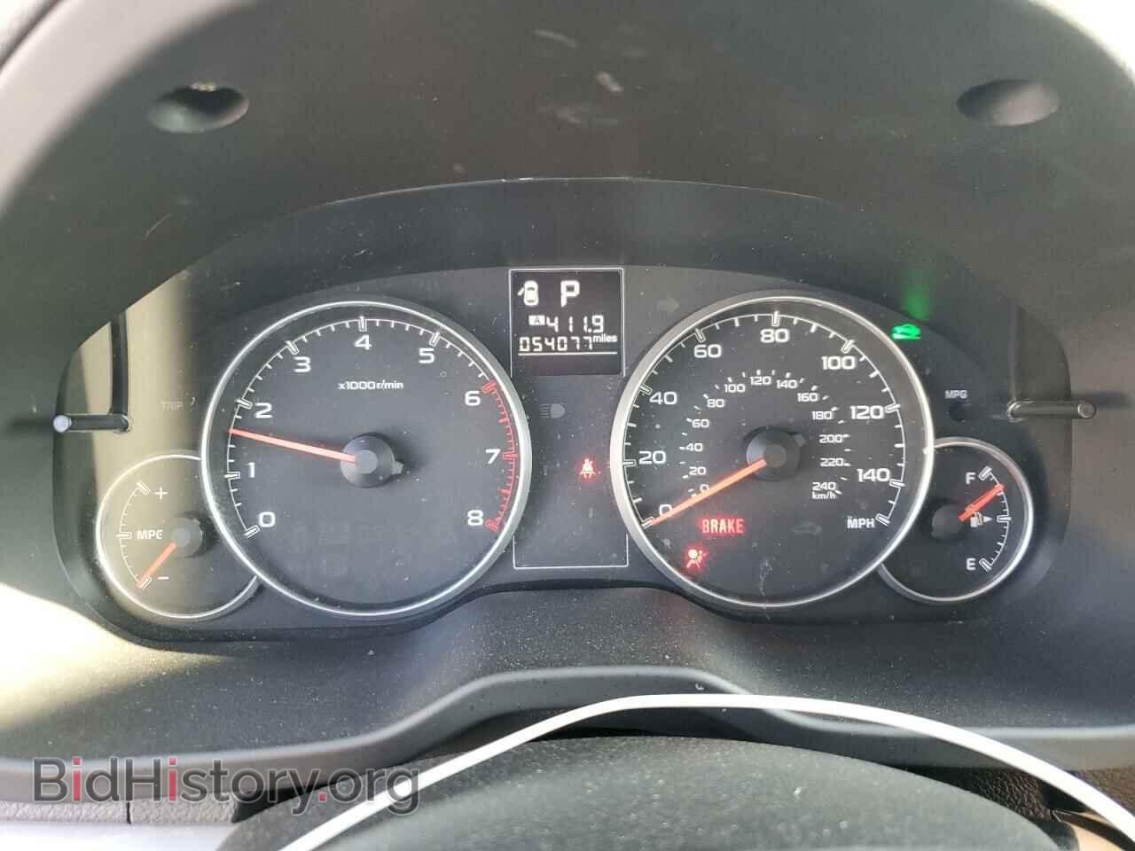 2013 SUBARU LEGACY - VIN: 4S3BMBA67D3047493 - Фото 9