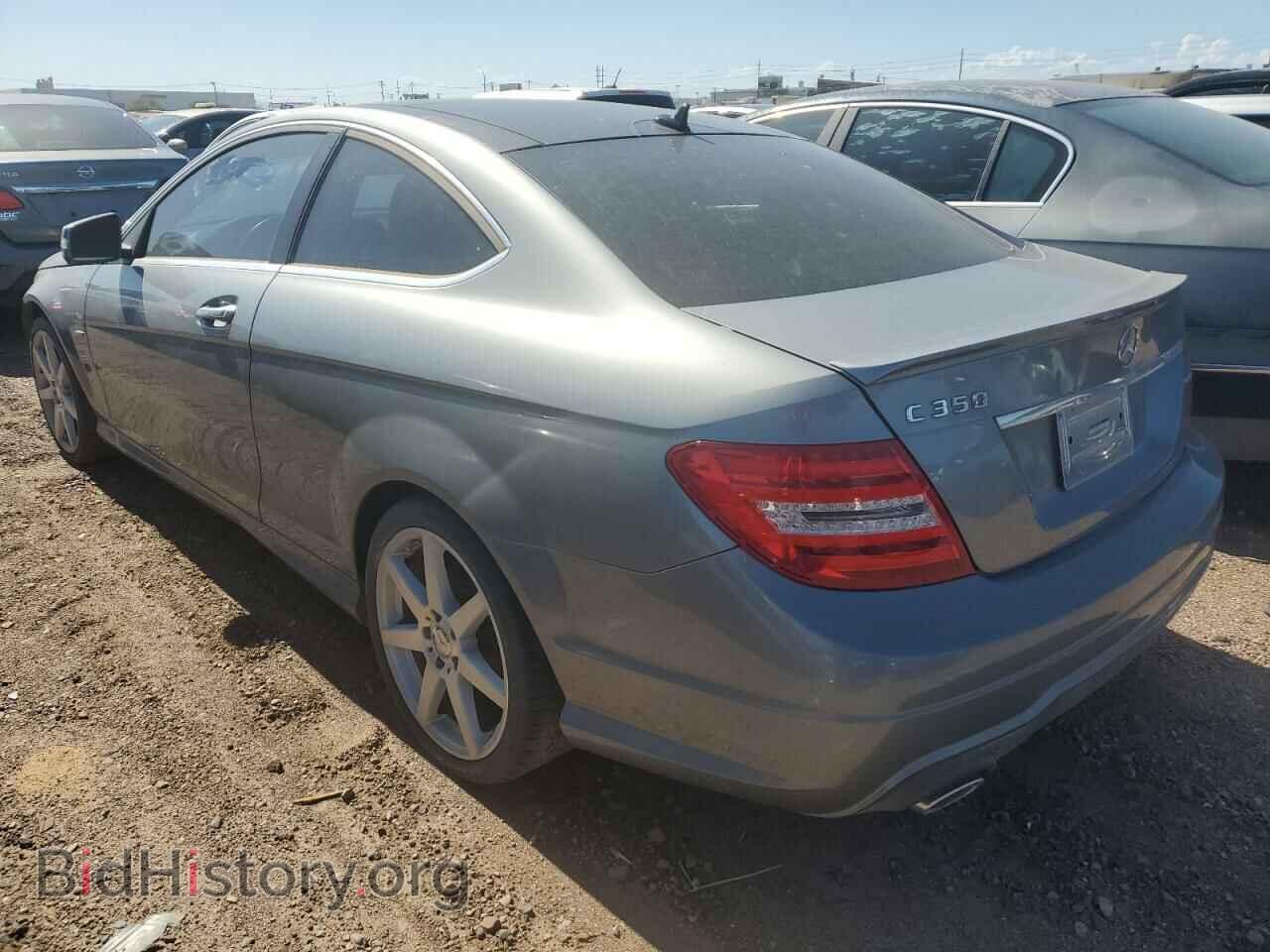 2012 MERCEDES-BENZ C-CLASS - VIN: WDDGJ5HB8CF795370 - Фото 2