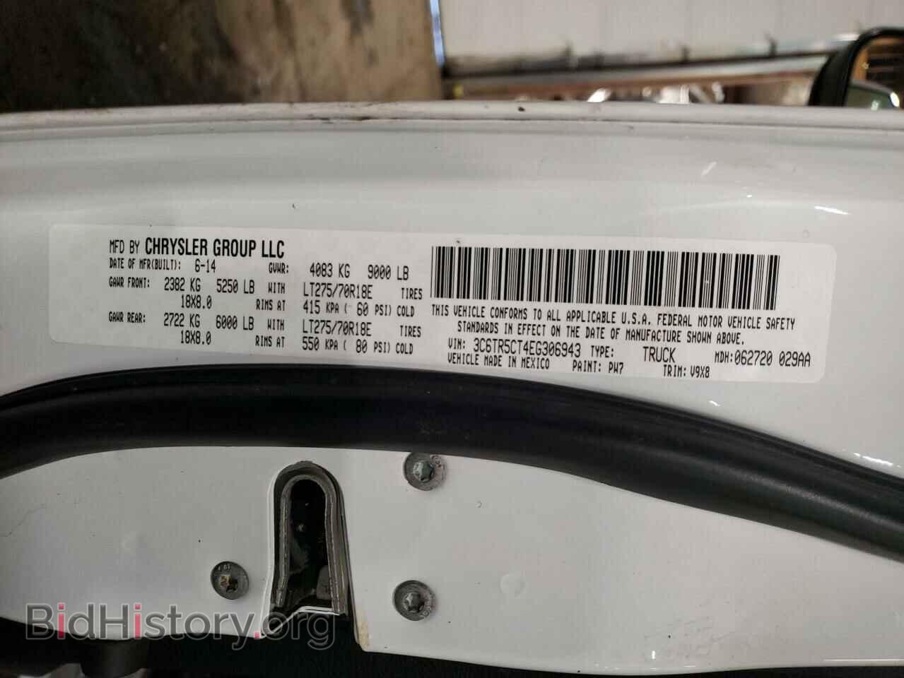 2014 RAM All Models - VIN: 3C6TR5CT4EG306943 - Photo 12
