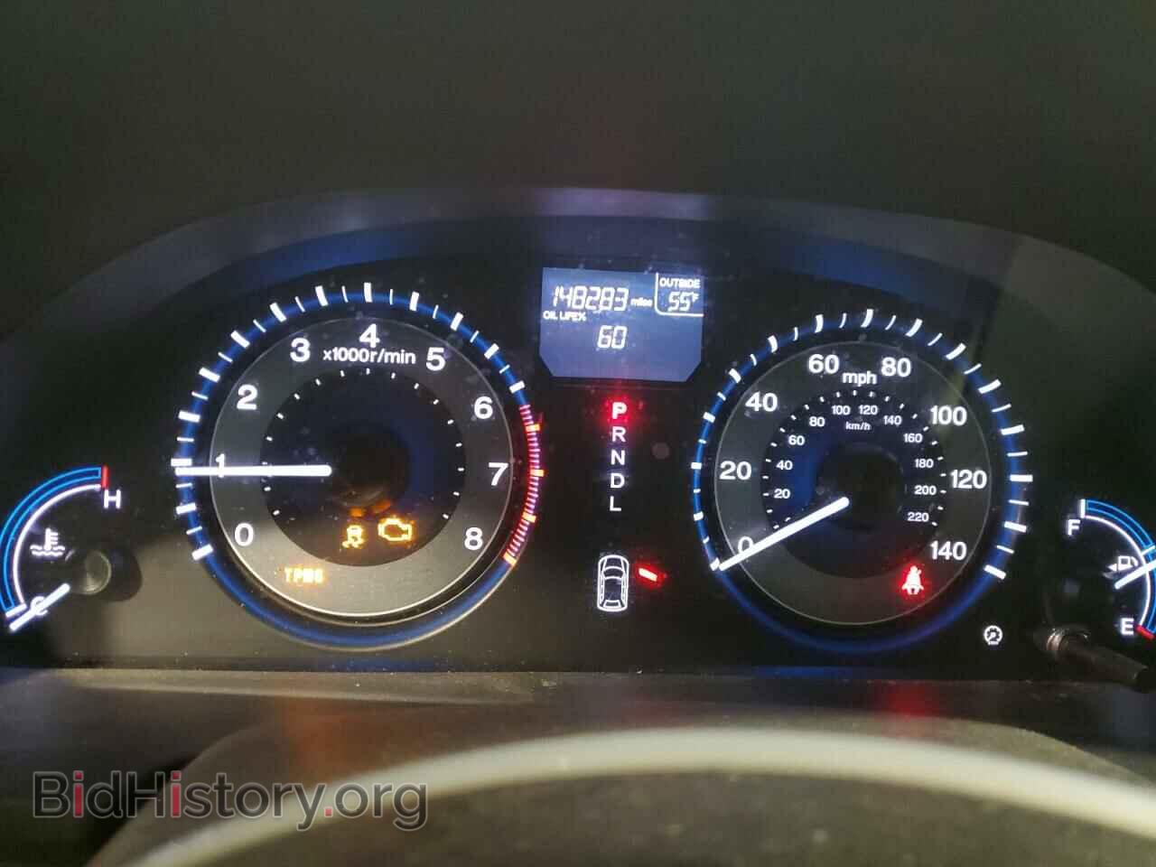 2011 HONDA All Models - VIN: 5FNRL5H62BB067563 - Photo 9
