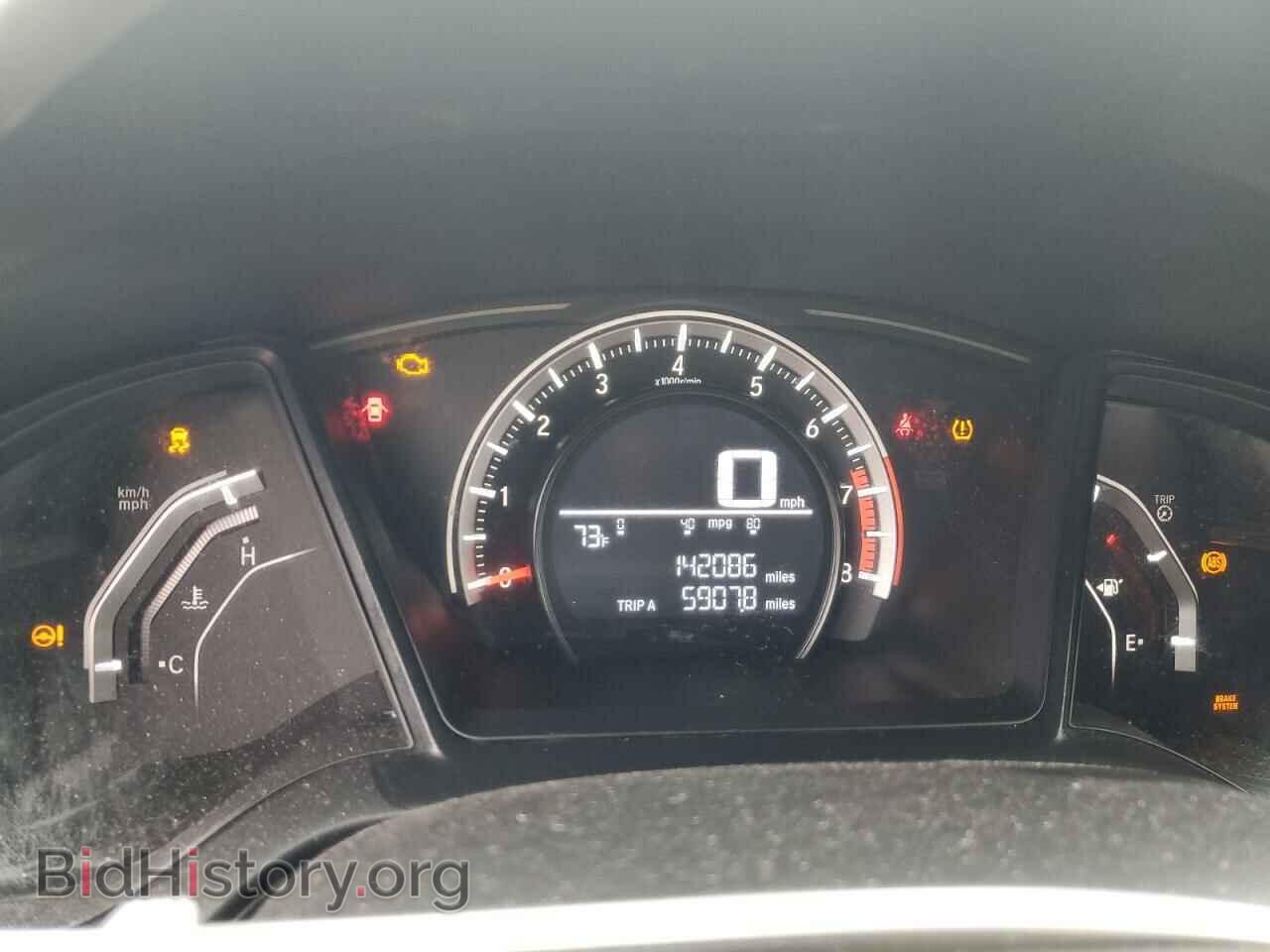2017 HONDA CIVIC - VIN: 19XFC2F55HE060777 - Фото 9