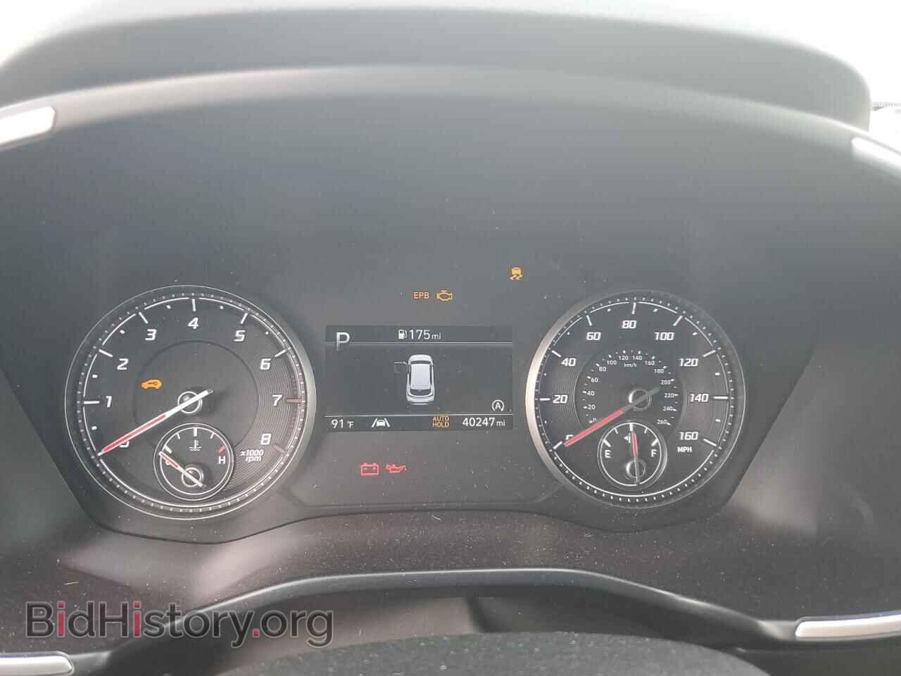 2023 HYUNDAI SANTA FE - VIN: 5NMS14AJ5PH578464 - Фото 9