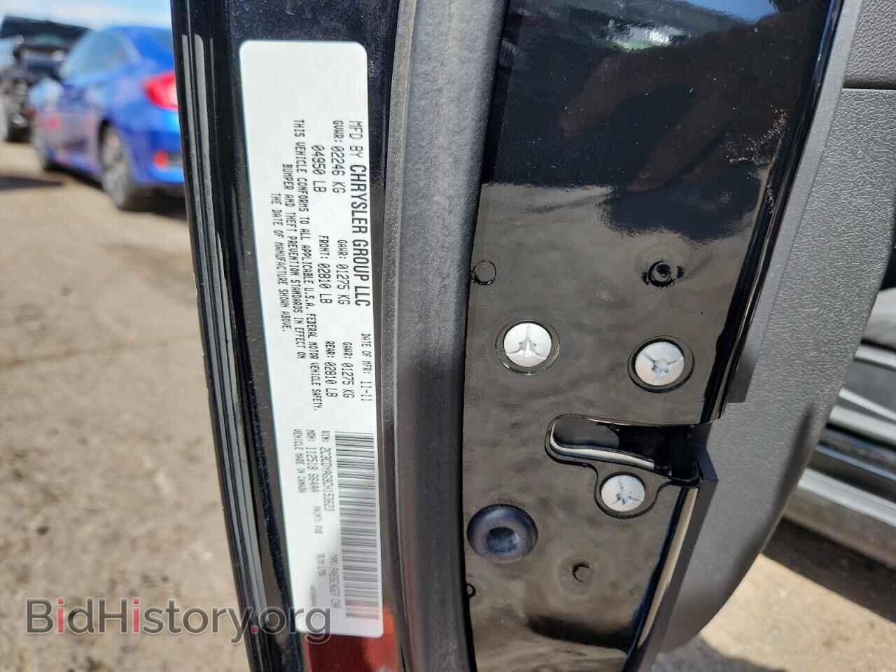 2012 DODGE CHALLENGER - VIN: 2C3CDYAG9CH153623 - Фото 12