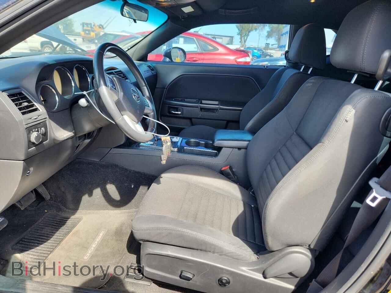 2012 DODGE CHALLENGER - VIN: 2C3CDYAG9CH153623 - Фото 7