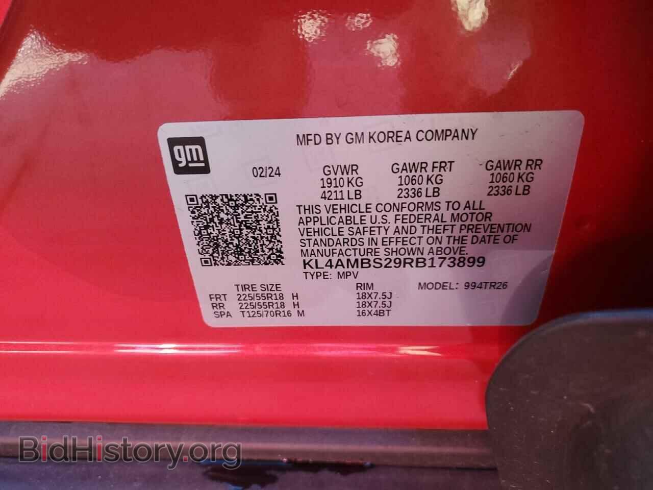 2024 BUICK ENCORE - VIN: KL4AMBS29RB173899 - Фото 14