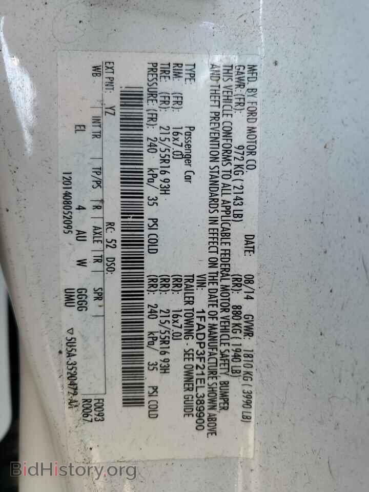 2014 FORD FOCUS - VIN: 1FADP3F21EL389900 - Фото 12