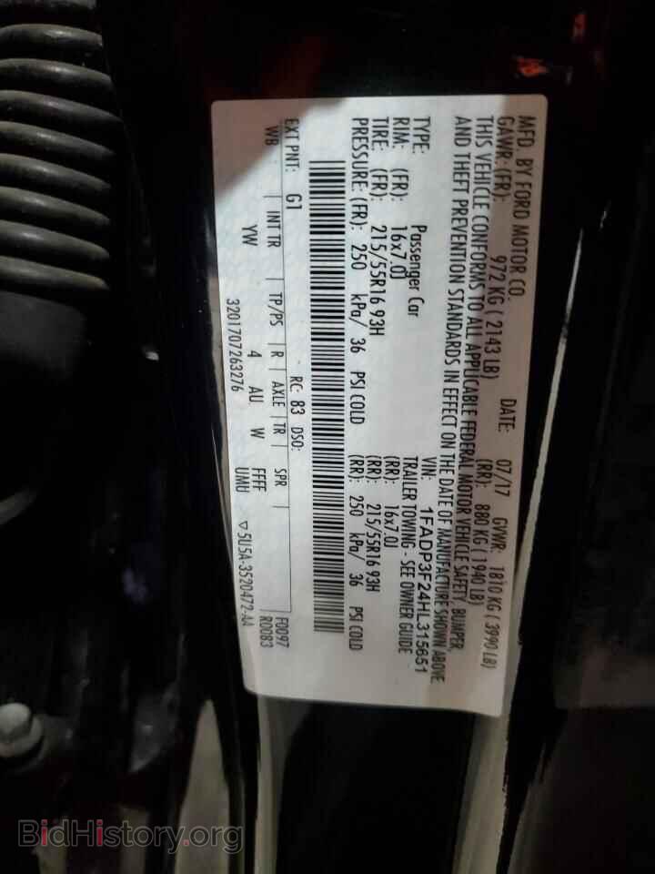 2017 FORD FOCUS - VIN: 1FADP3F24HL315651 - Фото 13