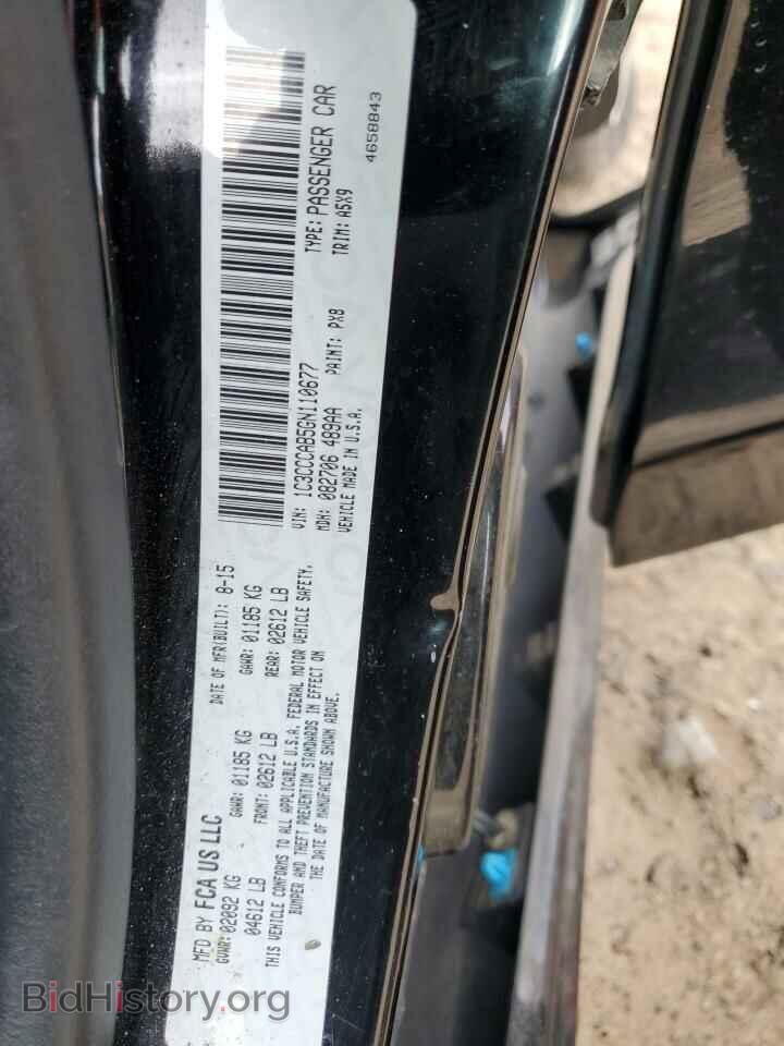 2016 CHRYSLER 200 - VIN: 1C3CCCAB5GN110677 - Фото 12