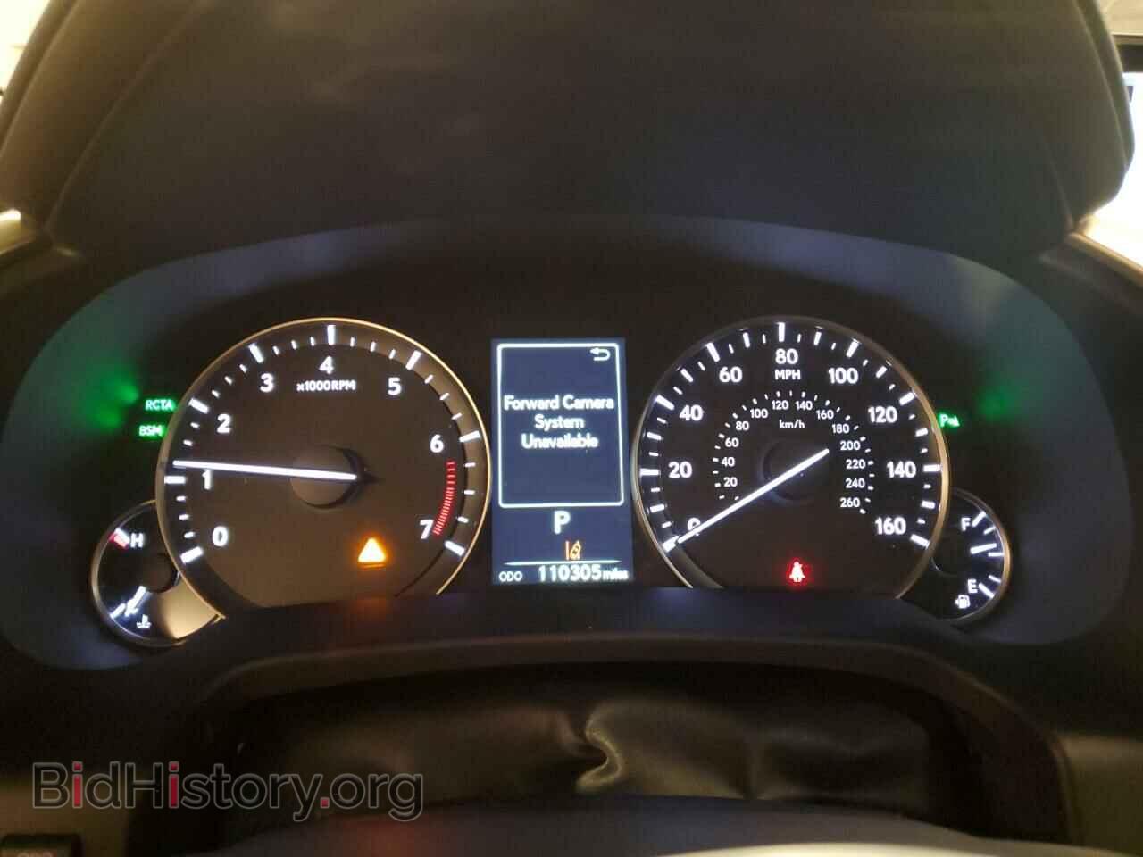 2017 LEXUS RX350 - VIN: 2T2BZMCA9HC059829 - Фото 9