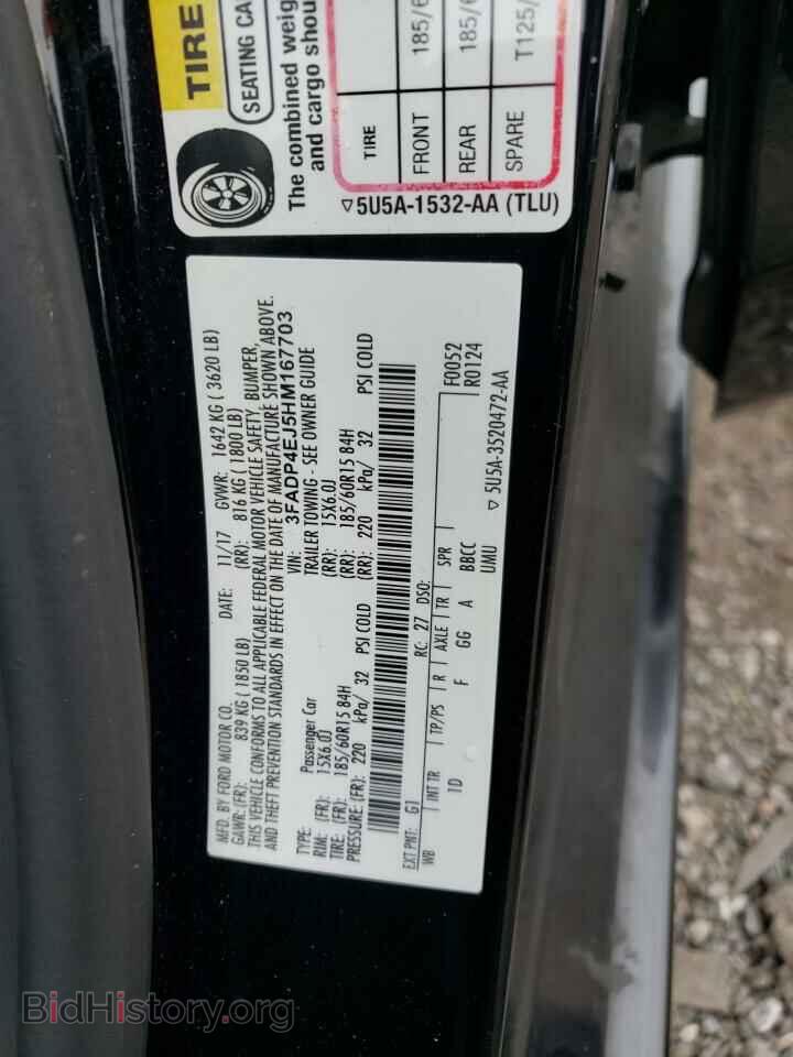 2017 FORD FIESTA - VIN: 3FADP4EJ5HM167703 - Photo 13
