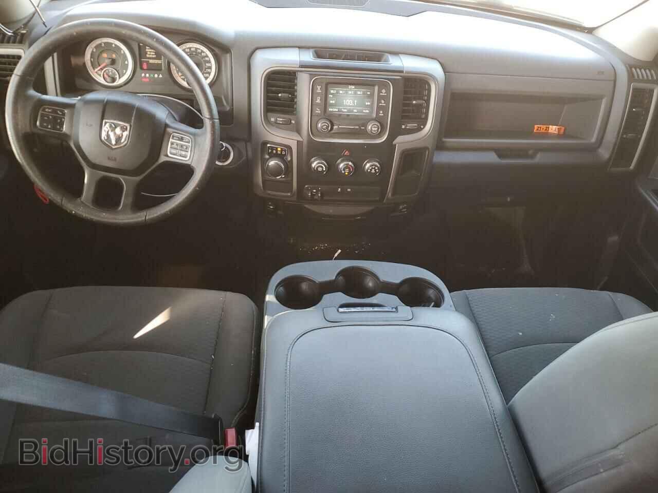 2017 RAM 1500 - VIN: 1C6RR6FG7HS629220 - Photo 8