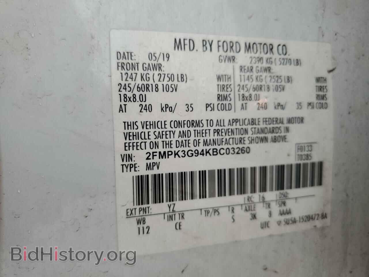 2019 FORD EDGE - VIN: 2FMPK3G94KBC03260 - Фото 13