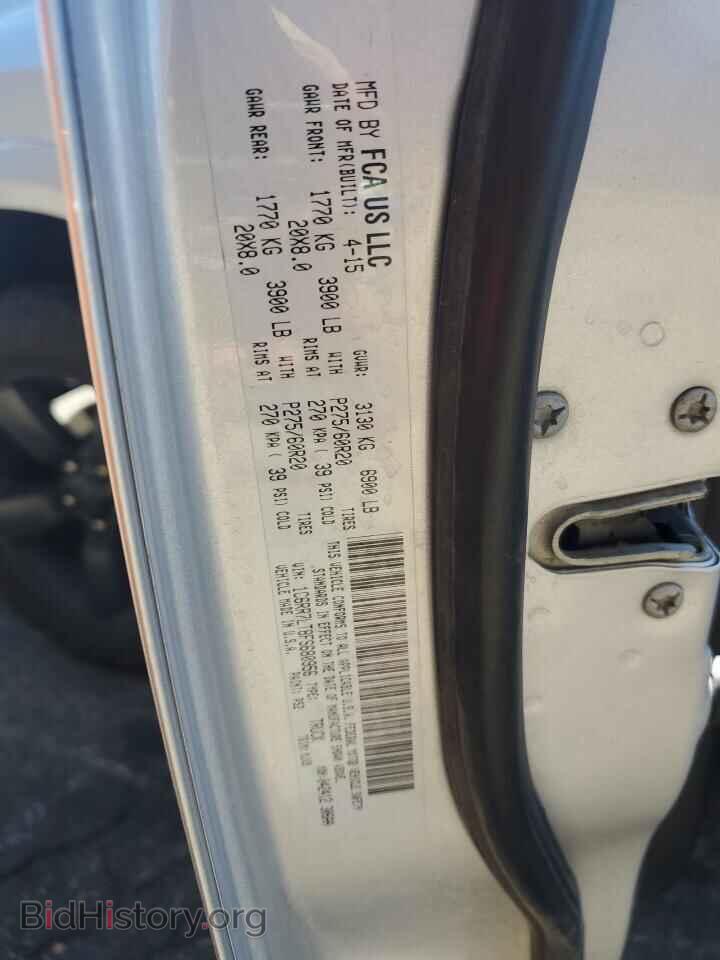 2015 RAM 1500 - VIN: 1C6RR7LT8FS680956 - Photo 12