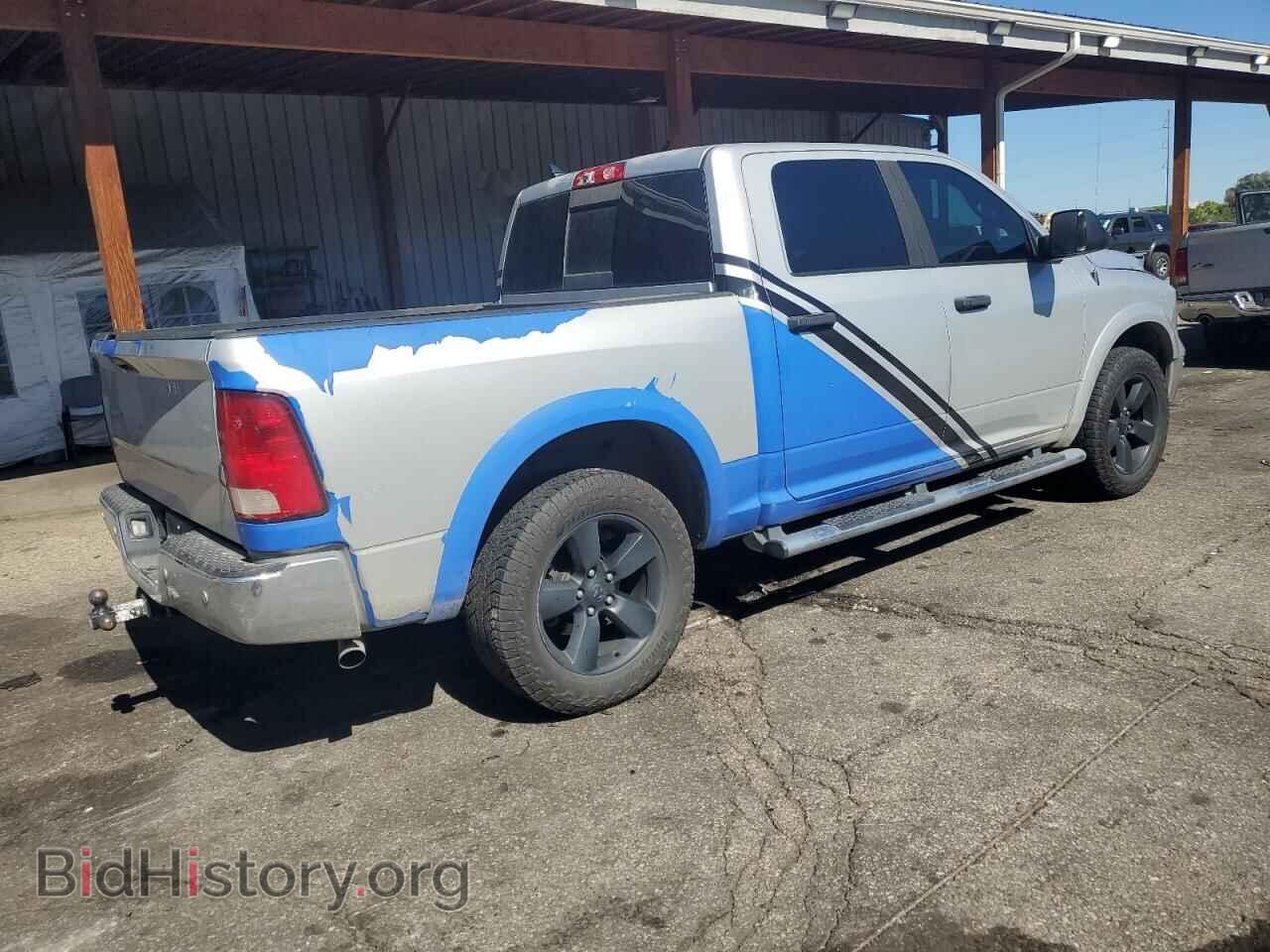 2015 RAM 1500 - VIN: 1C6RR7LT8FS680956 - Photo 3