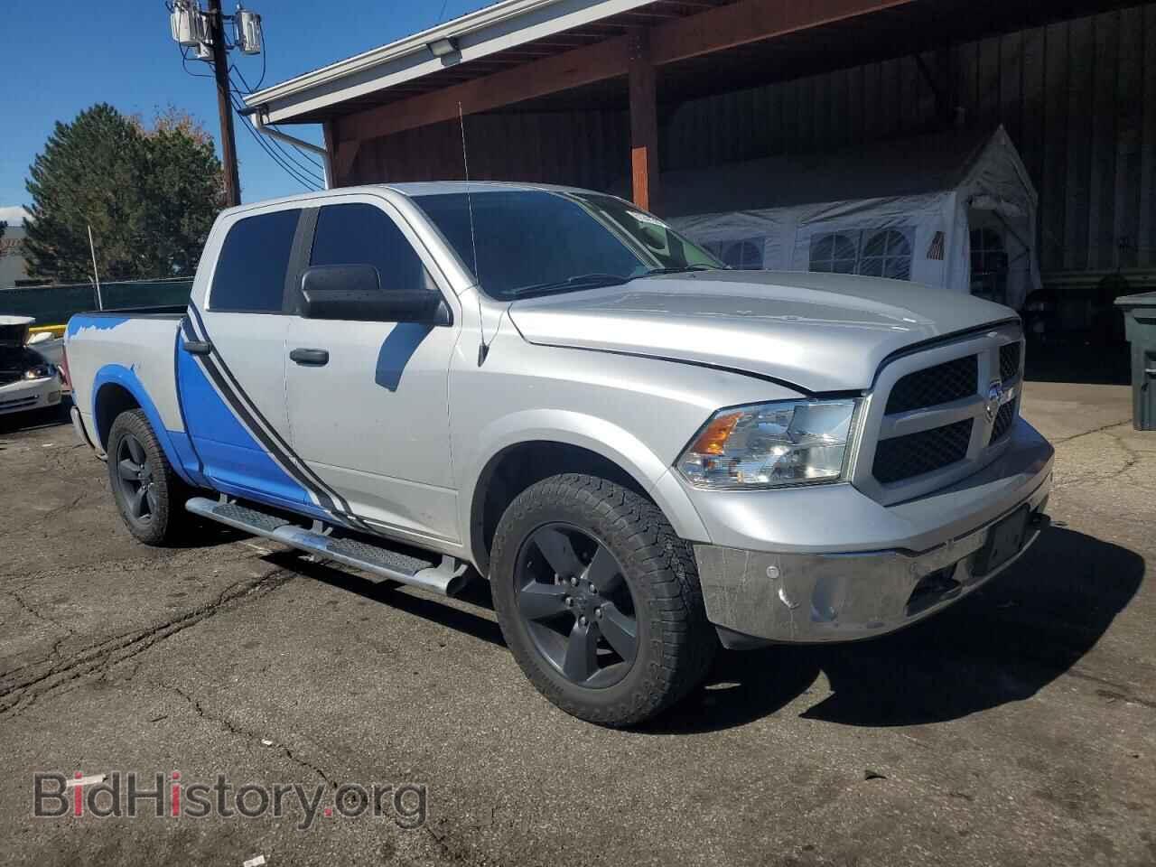 2015 RAM 1500 - VIN: 1C6RR7LT8FS680956 - Photo 4