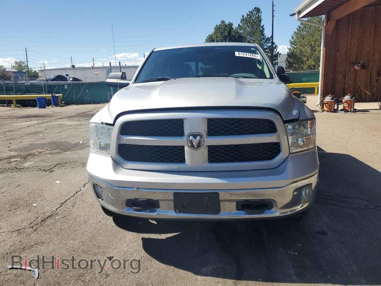 2015 RAM 1500 - VIN: 1C6RR7LT8FS680956 - Photo 5