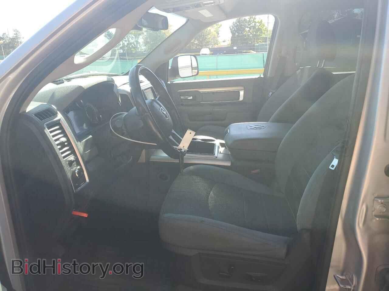 2015 RAM 1500 - VIN: 1C6RR7LT8FS680956 - Photo 7