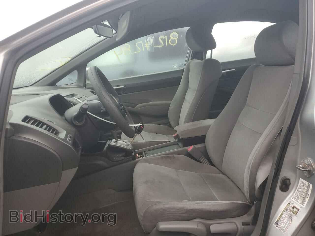 2006 HONDA CIVIC - VIN: 1HGFA16516L022016 - Фото 7