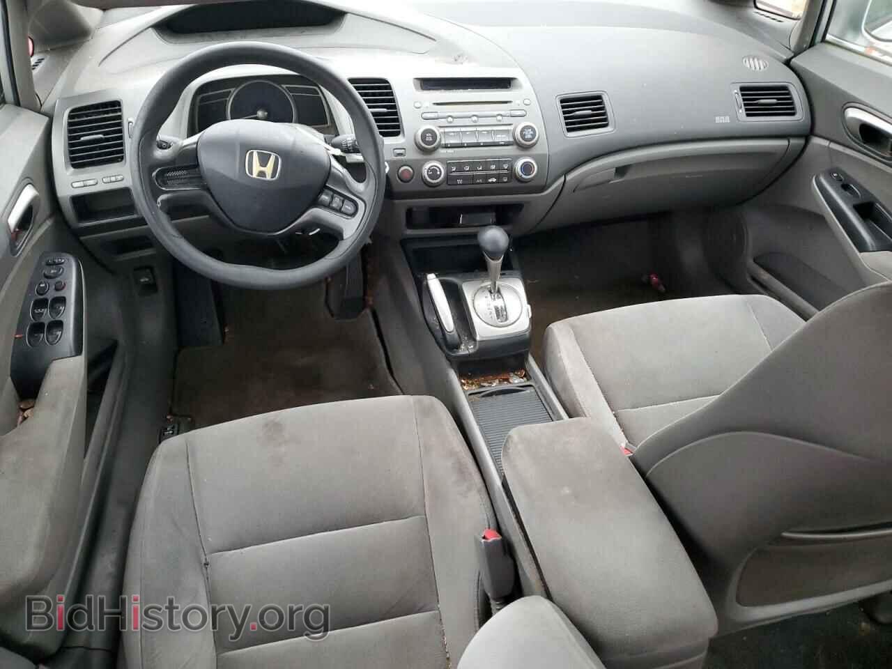 2006 HONDA CIVIC - VIN: 1HGFA16516L022016 - Фото 8