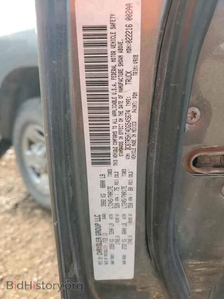 2013 RAM All Models - VIN: 3C6TR5HT4DG545674 - Photo 12