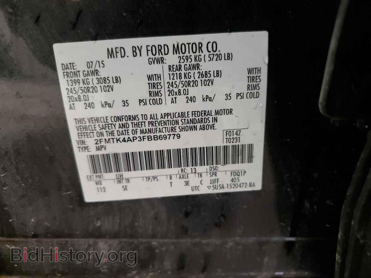 2015 FORD EDGE - VIN: 2FMTK4AP3FBB69779 - Photo 14