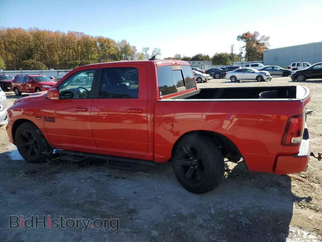 2017 RAM 1500 - VIN: 1C6RR7MTXHS665568 - Фото 2