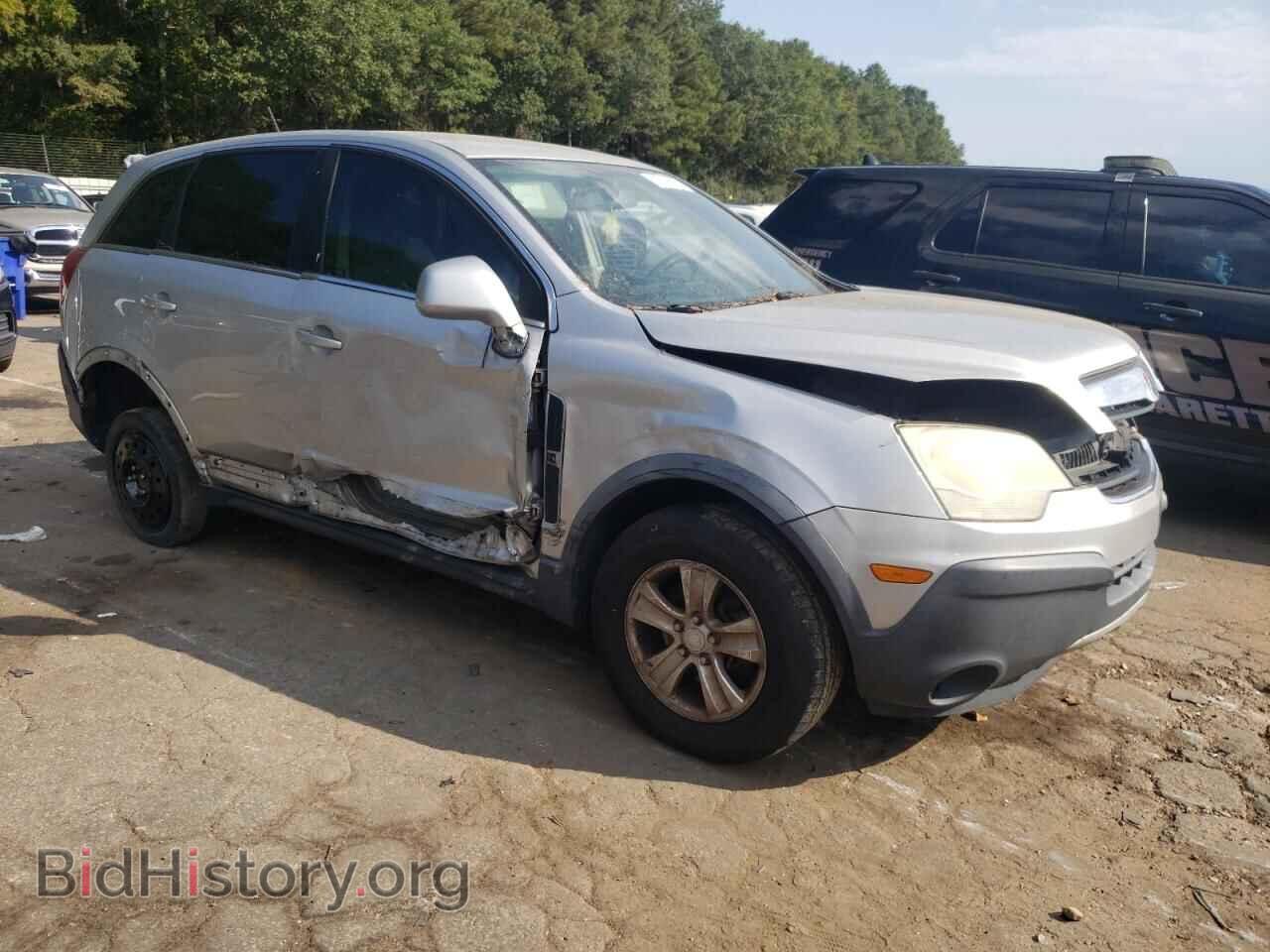 2008 SATURN VUE - VIN: 3GSCL33PX8S501663 - Фото 4