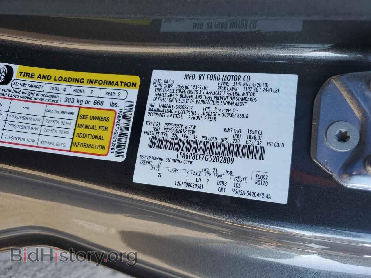 2016 FORD MUSTANG - VIN: 1FA6P8CF7G5202809 - Фото 12