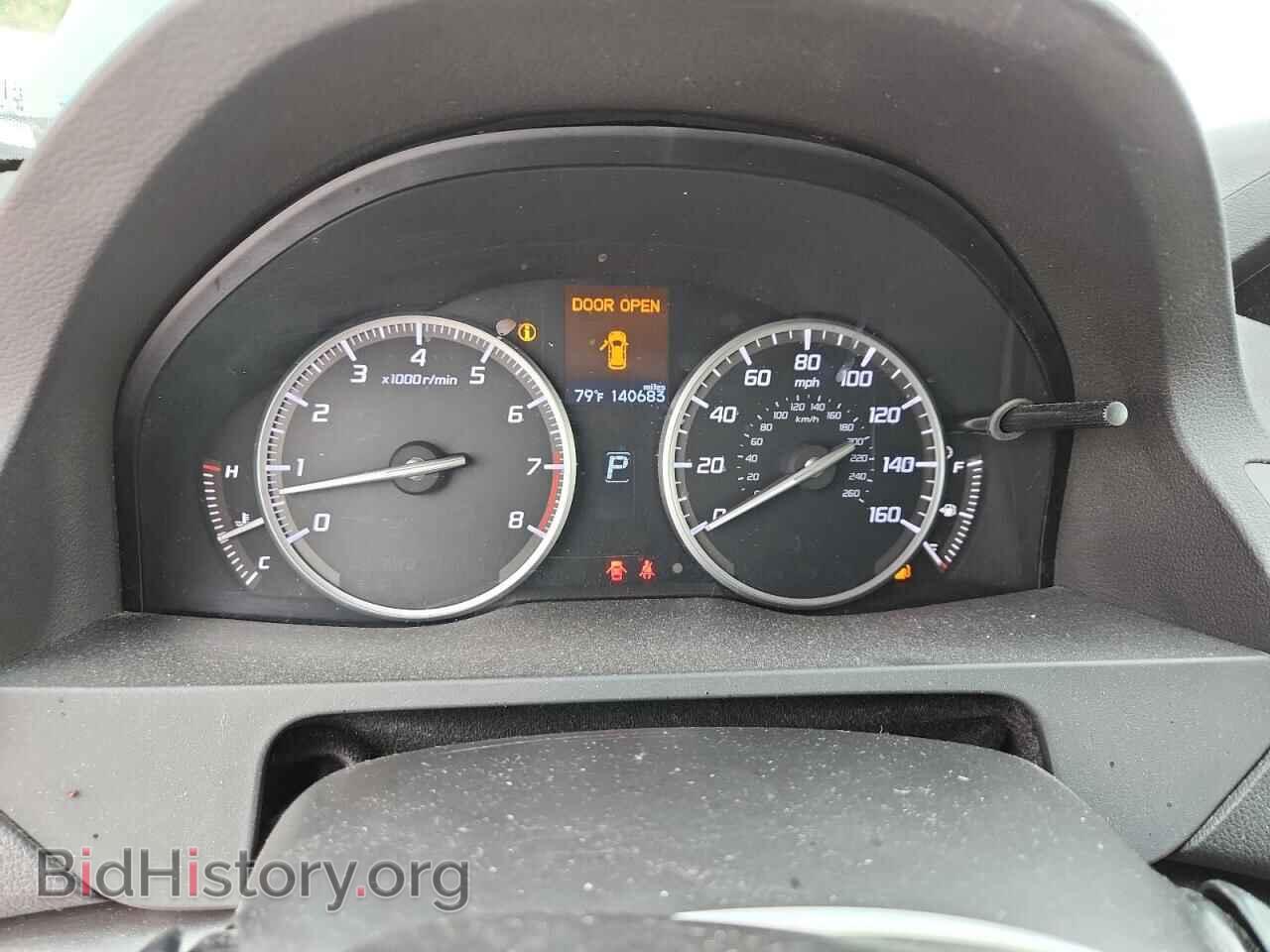 2014 ACURA RDX - VIN: 5J8TB3H52EL000078 - Photo 9
