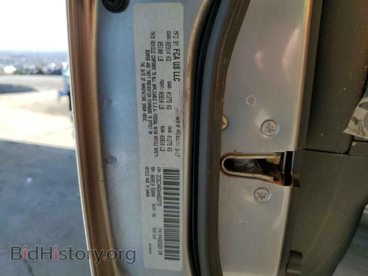 2017 CHRYSLER 300 - VIN: 2C3CCAAGXHH663772 - Фото 13