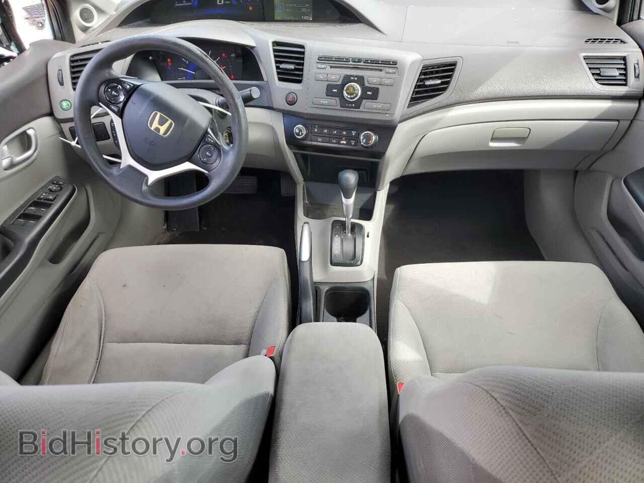 2012 HONDA CIVIC - VIN: 19XFB2F87CE058857 - Photo 8