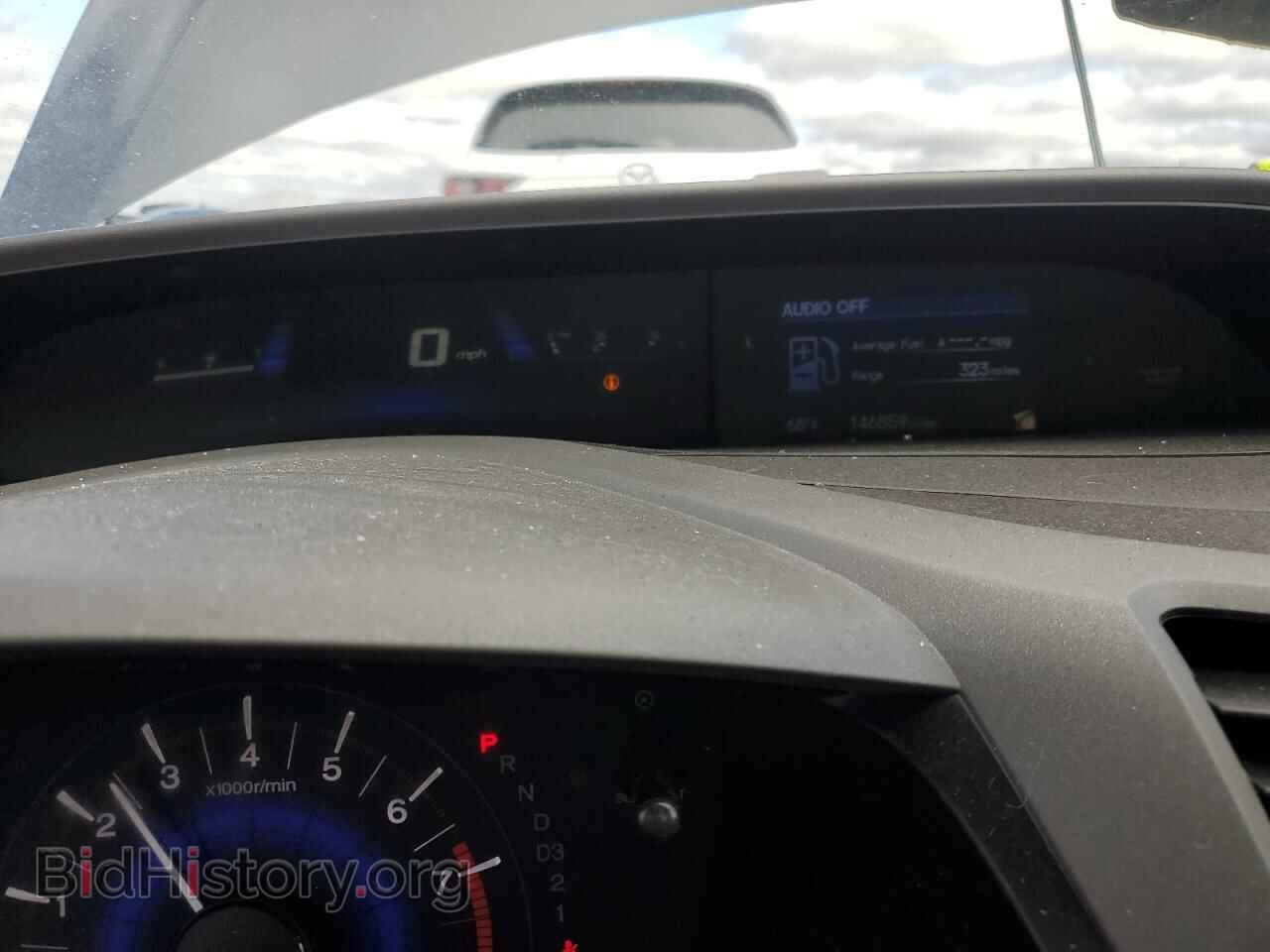 2012 HONDA CIVIC - VIN: 19XFB2F87CE058857 - Photo 9