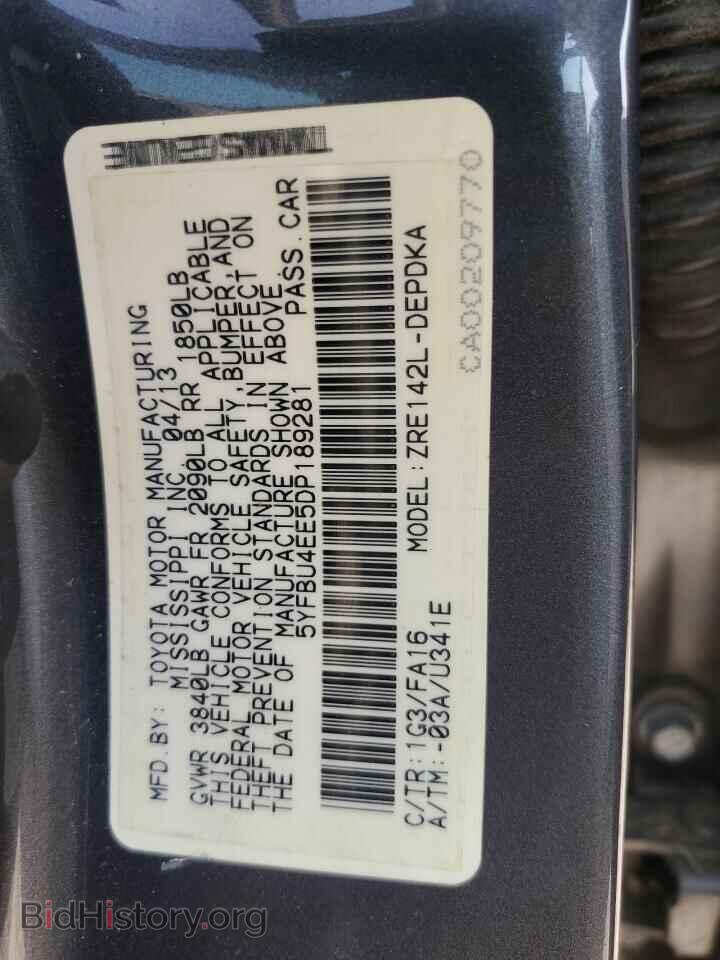 2013 TOYOTA COROLLA - VIN: 5YFBU4EE5DP189281 - Фото 12