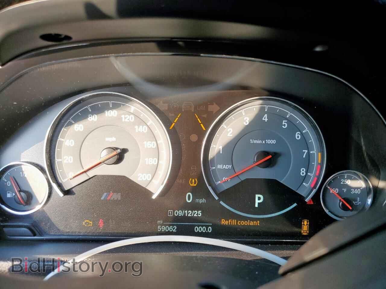 2017 BMW M3 - VIN: WBS8M9C5XH5G84231 - Photo 9